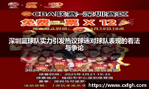 游艇会yth官网
