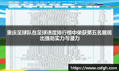 游艇会官网
