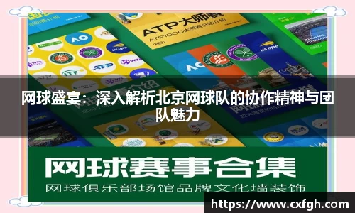 游艇会yth