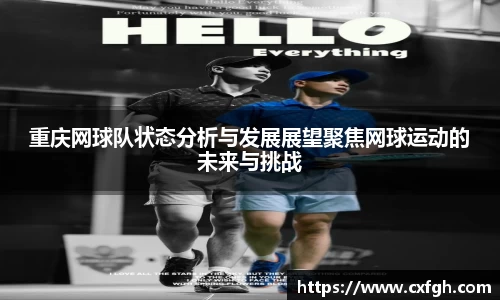 游艇会官网