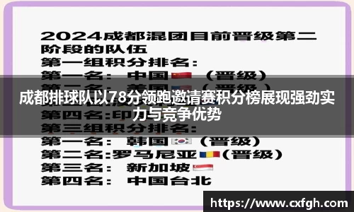 游艇会官网
