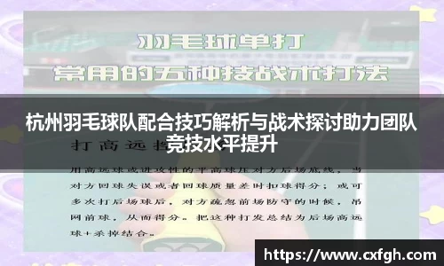 游艇会yth