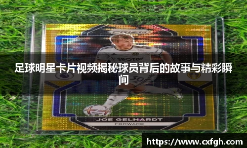 游艇会官网