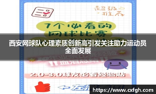 游艇会yth
