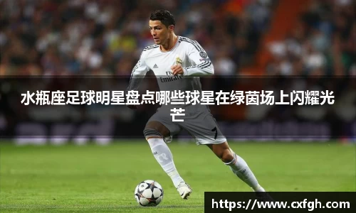 游艇会官网