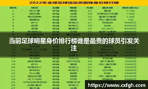 游艇会官网