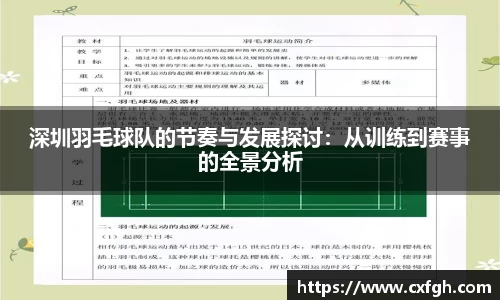 游艇会yth官网