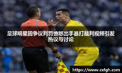 游艇会yth官网