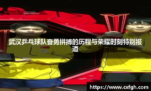 游艇会官网