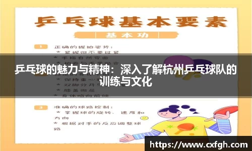 游艇会yth