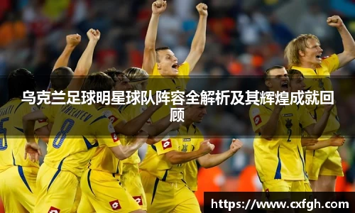 游艇会yth官网