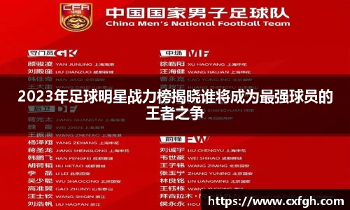 游艇会