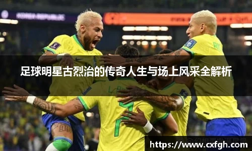 游艇会yth官网