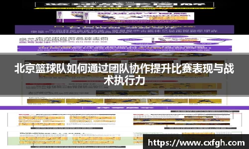 游艇会