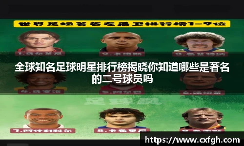 游艇会yth官网