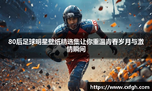 游艇会官网