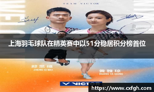游艇会yth官网