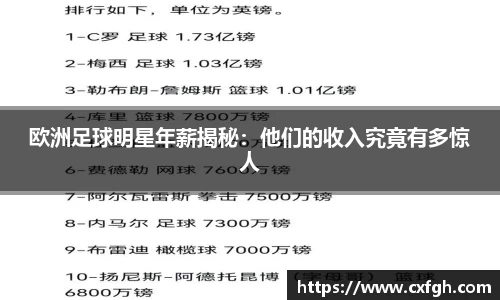 游艇会yth