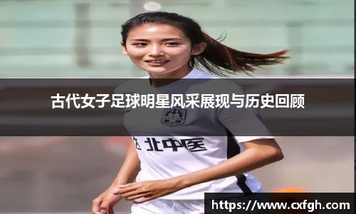 游艇会官网