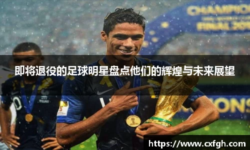 游艇会官网