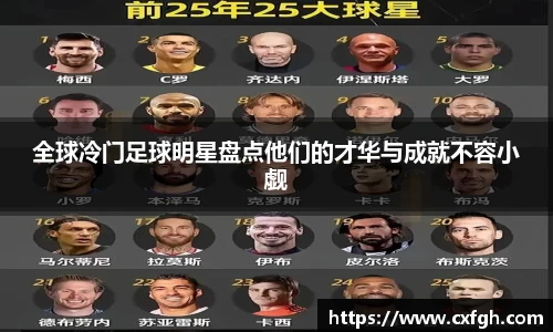 游艇会yth