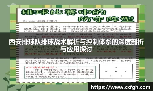 游艇会官网