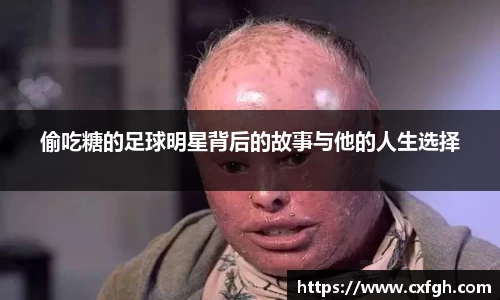 游艇会