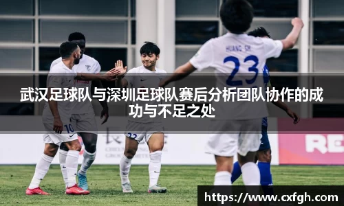 游艇会