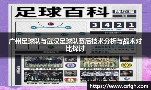 游艇会官网