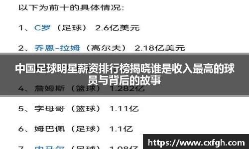 游艇会yth官网