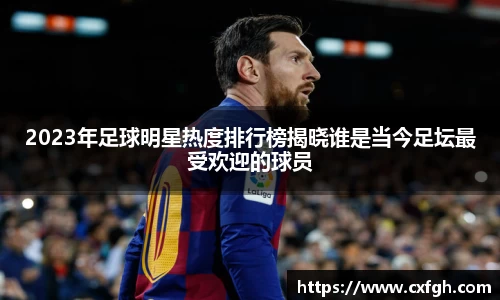 游艇会官网