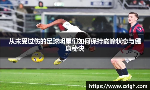 游艇会