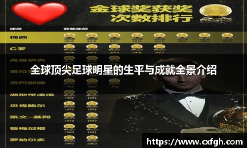 游艇会yth官网