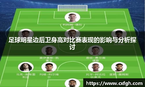 游艇会