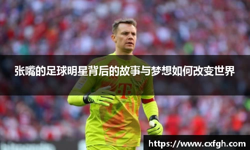 游艇会yth官网