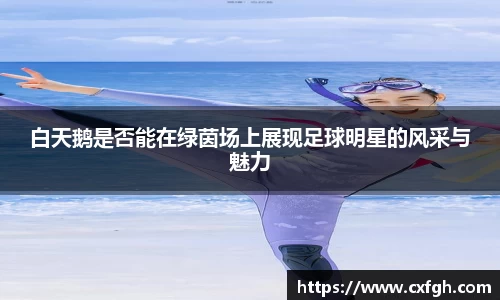 游艇会yth官网
