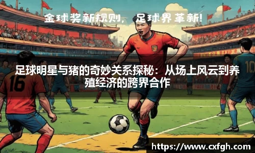 游艇会官网