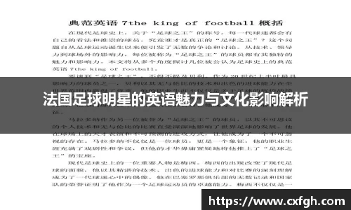 游艇会yth官网