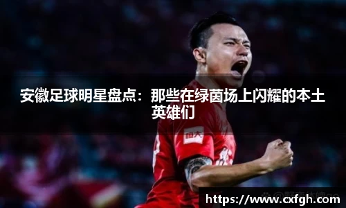 游艇会yth官网