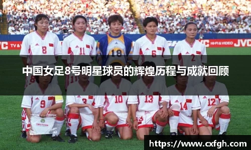 游艇会官网