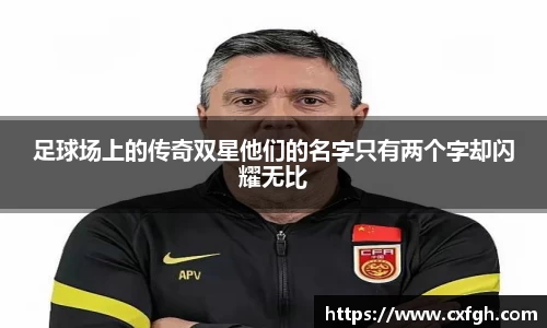游艇会