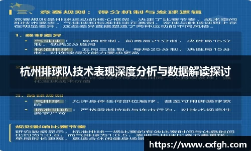 游艇会官网